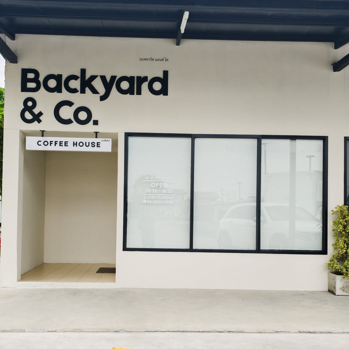 wtn ft น้องดีนไม่เคยผิด 🎀 tweet media