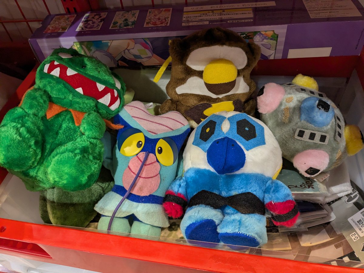 中古じゃなかったら欲しかったなぁ…