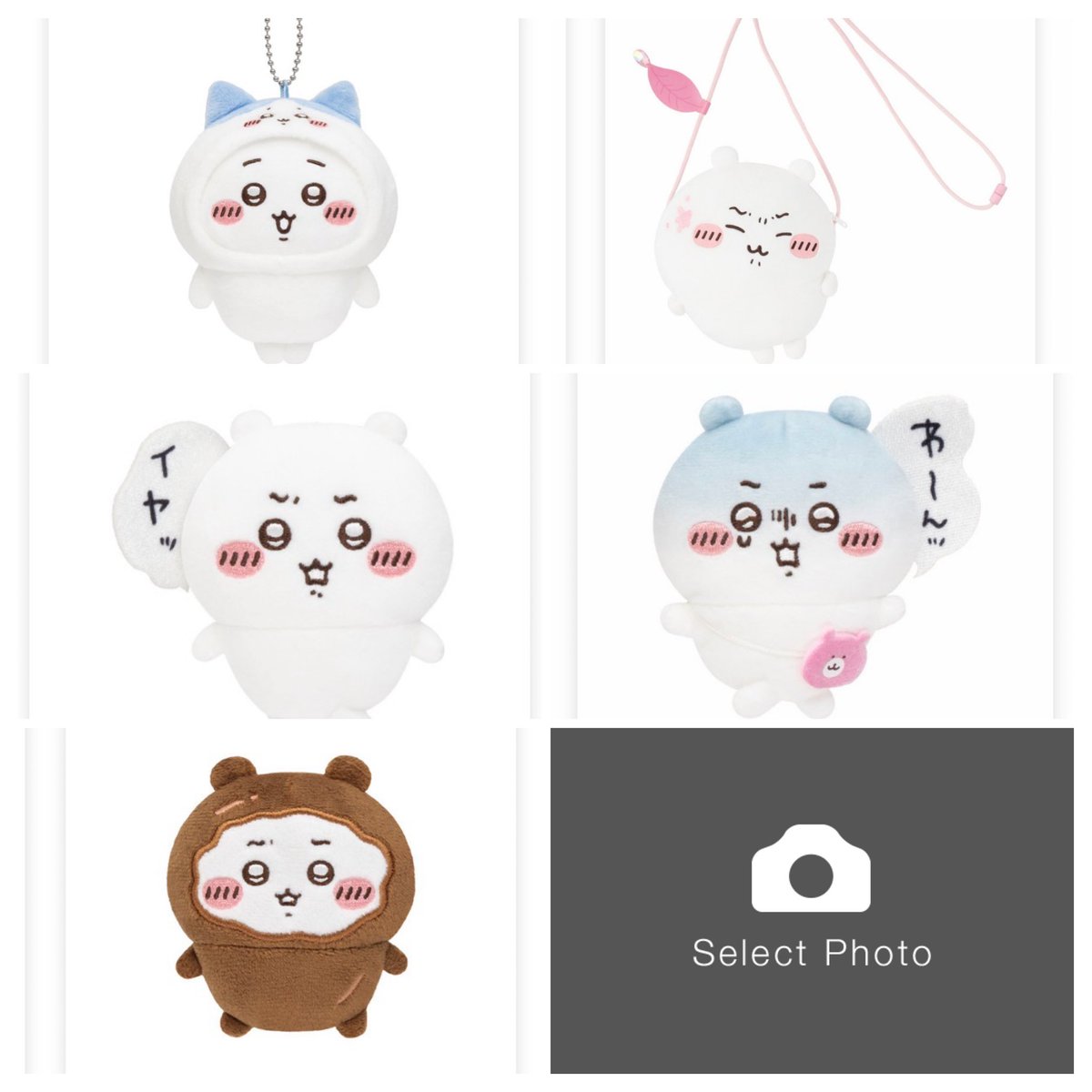 めめ°@アイコン迷子 (@MeMe__3355) / Posts / X