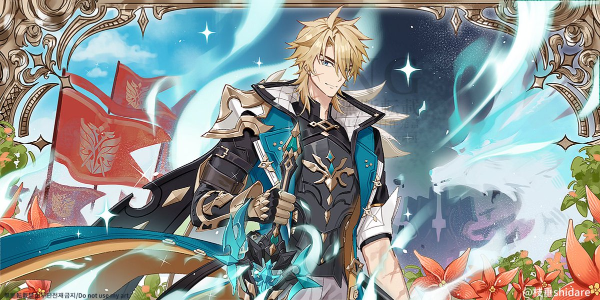 Varka🍺
#原神 #GenshinImpact