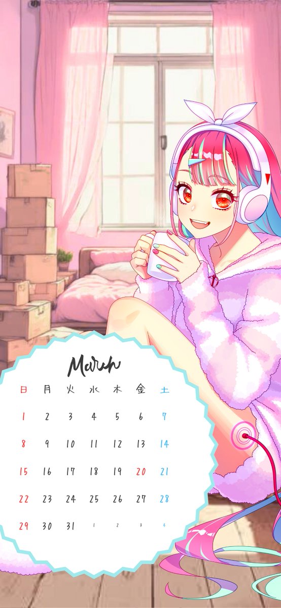 YUME💎💘 (@YUMEchan1214) / Posts / X