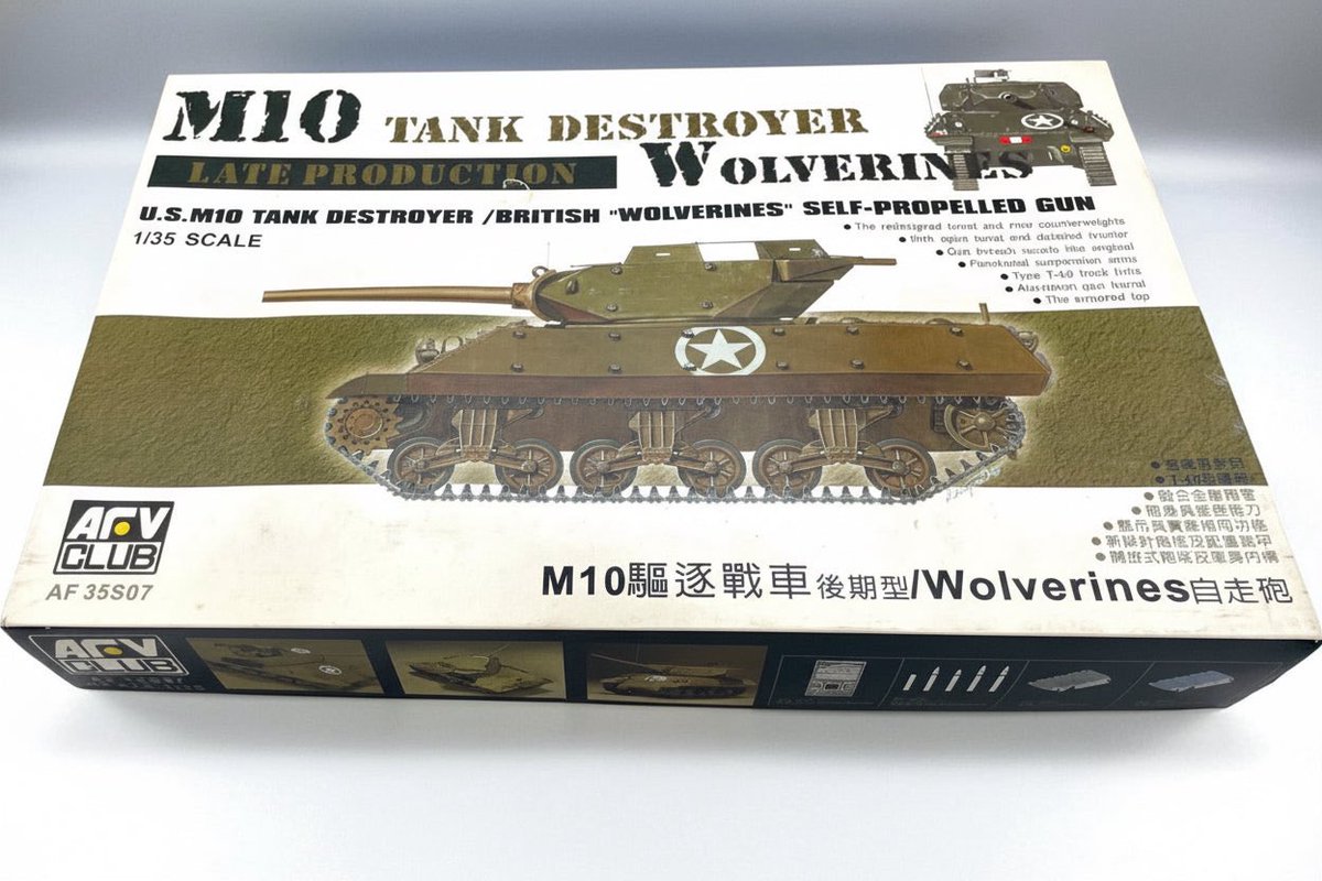 205Hobbies's tweet photo. 【30%OFF】
AFVクラブ
M10 駆逐戦車 後期型 “ウルヴァリンズ”
1/35
¥3,580 → ¥2,506
最近あまり見かけなくなってきました。
この価格なら、1両いかがでしょうか。
https://t.co/8Z9lVRjuxr
#AFVクラブ #M10 #ウルヴァリンズ #戦車模型 #205Hobbies https://t.co/JuUMCDmr24