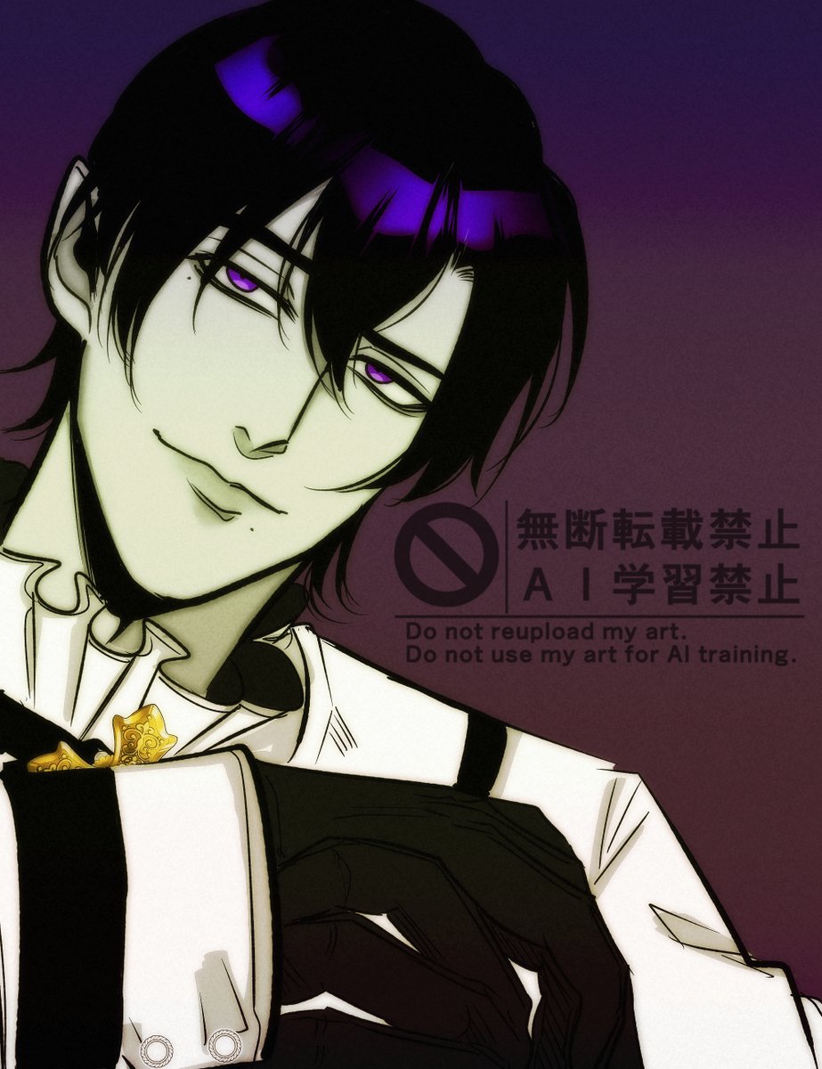 MIKA @ COMMS OPEN! tweet media