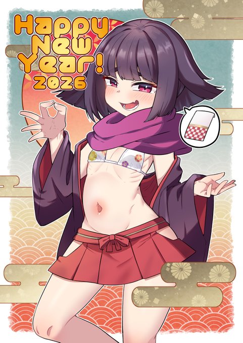 1月に描いた絵をまとめてみちゃおう 