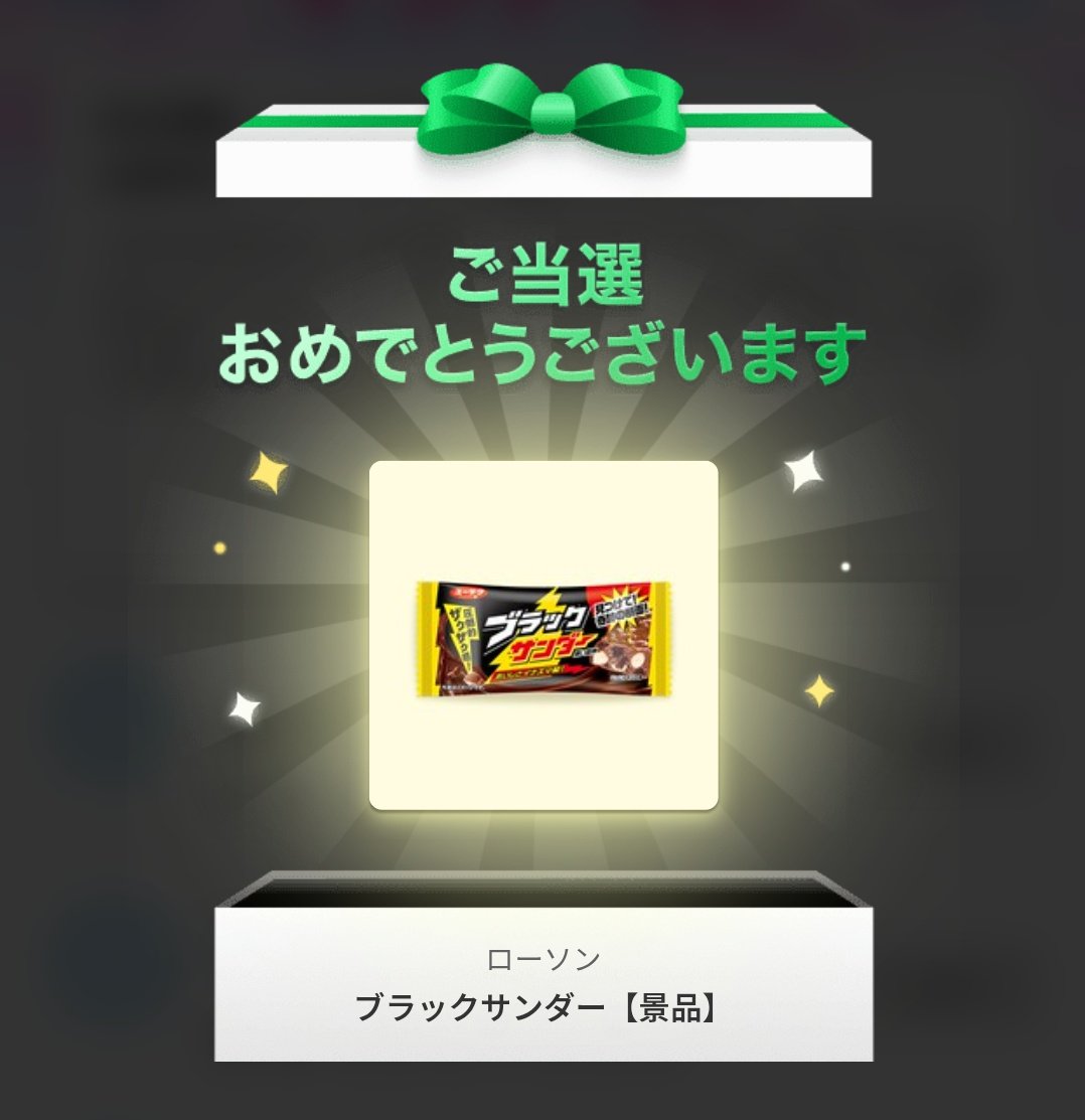 あきぽん (@akipon229) / Posts / X