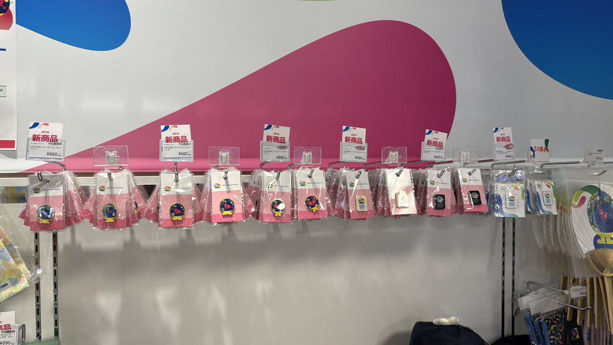 横浜ラクシスフロント店 今日発売のピンバッジ「6種類」ありました