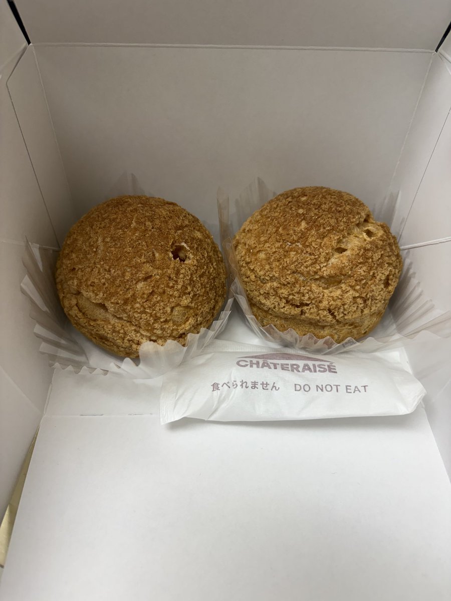 wolthair's tweet photo. お客様からの頂き物②🍰🍘🍮 https://t.co/OZJNRUlFfG