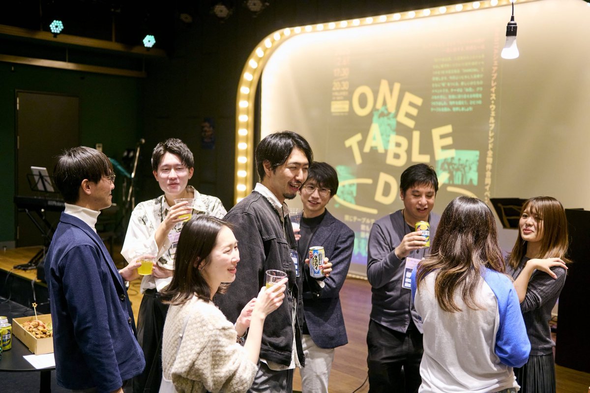 SHAKO_BA's tweet photo. 🎤ご利用レポート✍
シェア型賃貸住宅「SHARE PLACE」の入居者交流イベントが開催されました！

SHAKOBAならではの空間で、コンテンツ盛沢山！
入居者120人が集まり、居住物件の枠を超えた社交の場が生まれていました🍻

詳細やご利用の様子はこちらから！ https://t.co/5TWJ5LvmKB https://t.co/gCdmzhD6jy