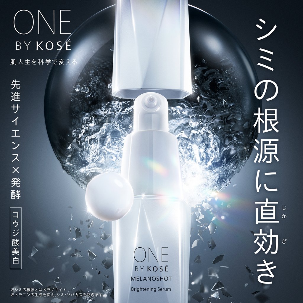 ビューティガレージ公式 | デジタル美容ディーラー (@BEAUTYGARAGE