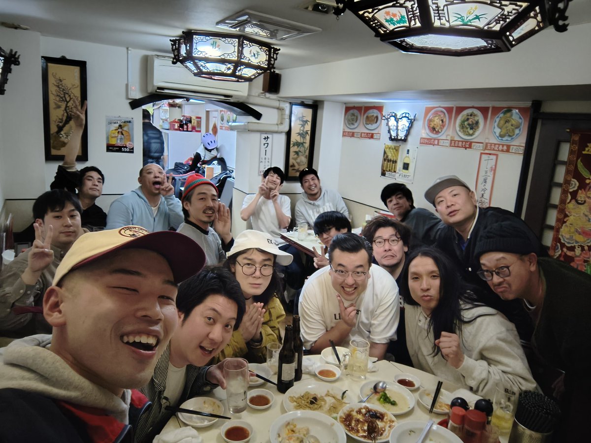 まめたろう (@mametaro5050) / Posts / X