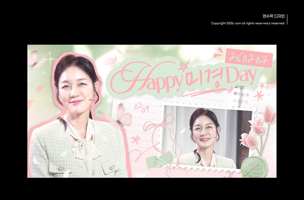 .𝙘𝙤𝙢 디자인 tweet media