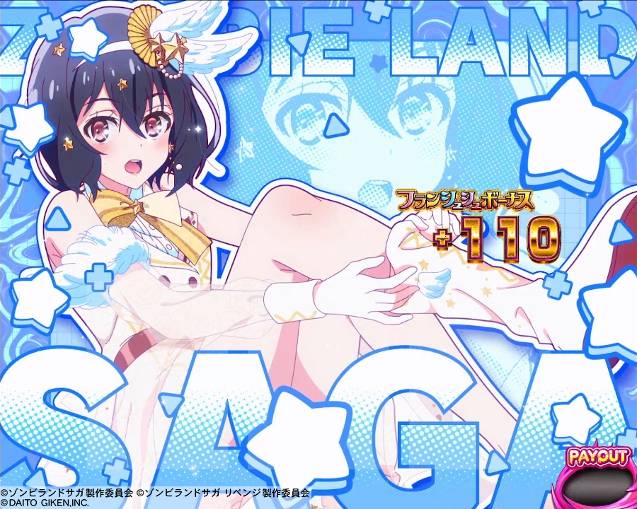 1週間後の3⃣月7⃣日は #水野愛 (フランシュシュ3号) の誕生日💙 #水野