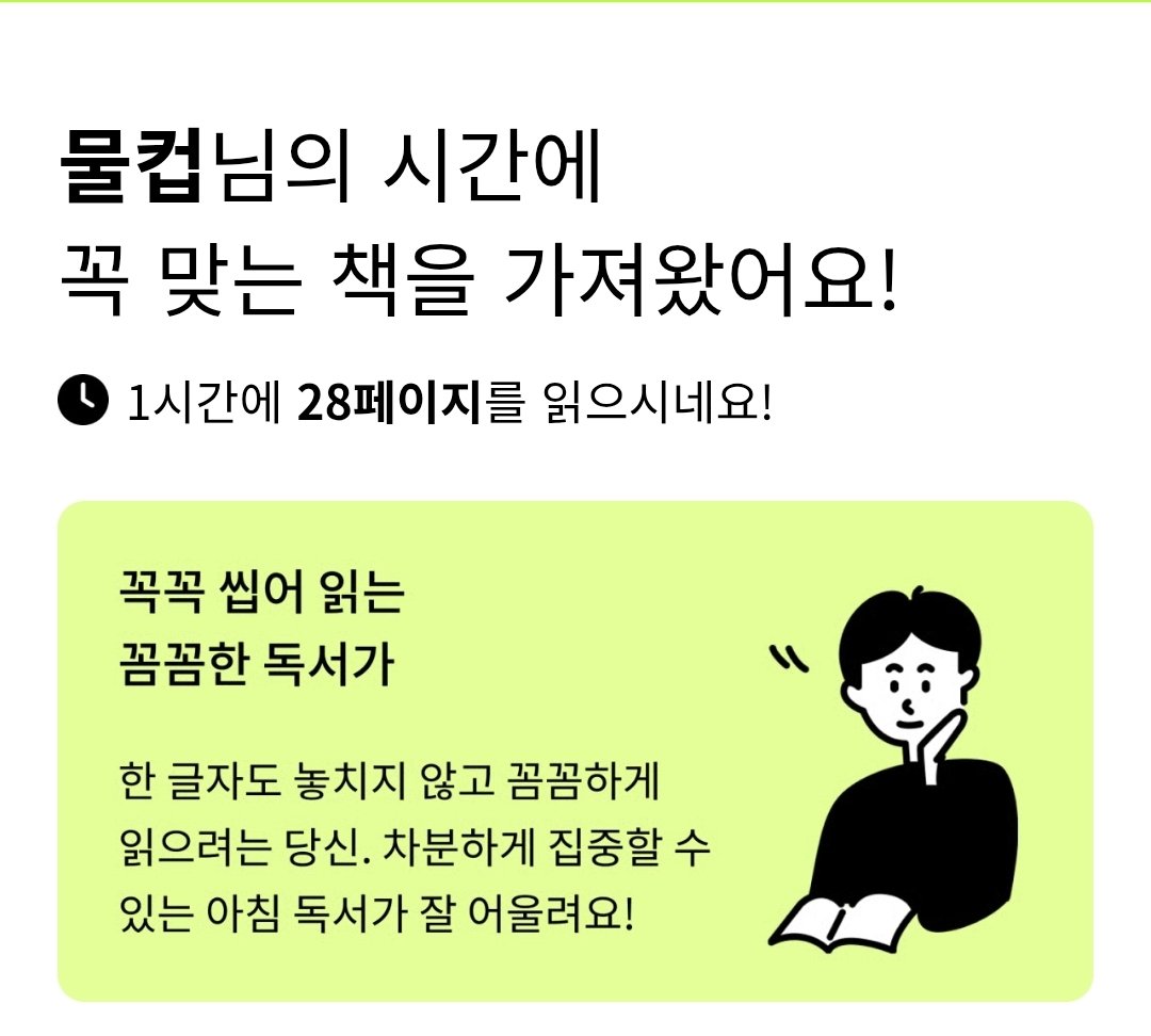 그럴리가없잖아
