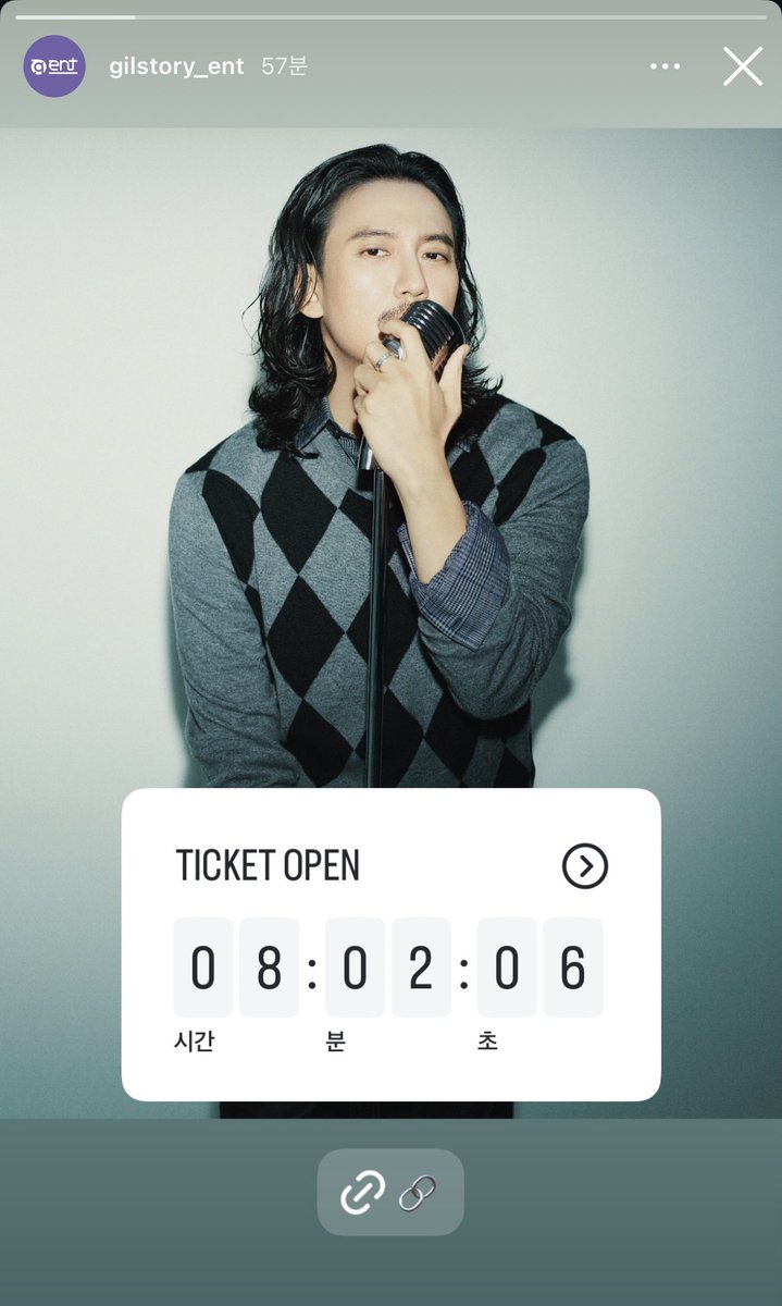 원본을 풀어달라
