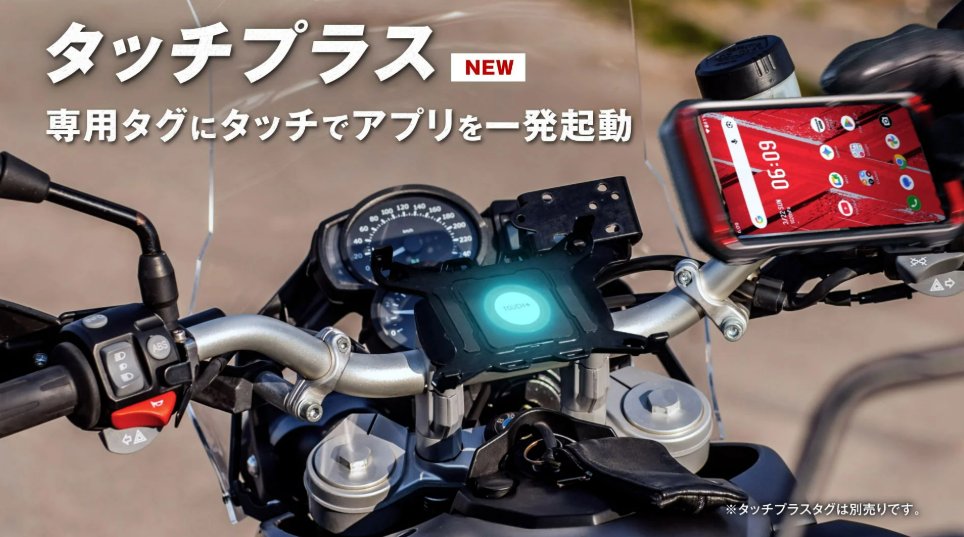 official_kddi's tweet photo. 【KDDIトビラ】

/／
  耐久性強化！衛星通信にも対応！
「TORQUE G07」新登場‼️📢
\＼

TORQUEシリーズとしては「7代目」にあたる今回の新作。耐久性の強化に加え、通信の安心、撮影性能、使い勝手など複数の要素が大きく進化！！🔥

新モデルのタフネスの裏側に迫ります！

（続きはリプライへ👇） https://t.co/DnUaxEcu1Y