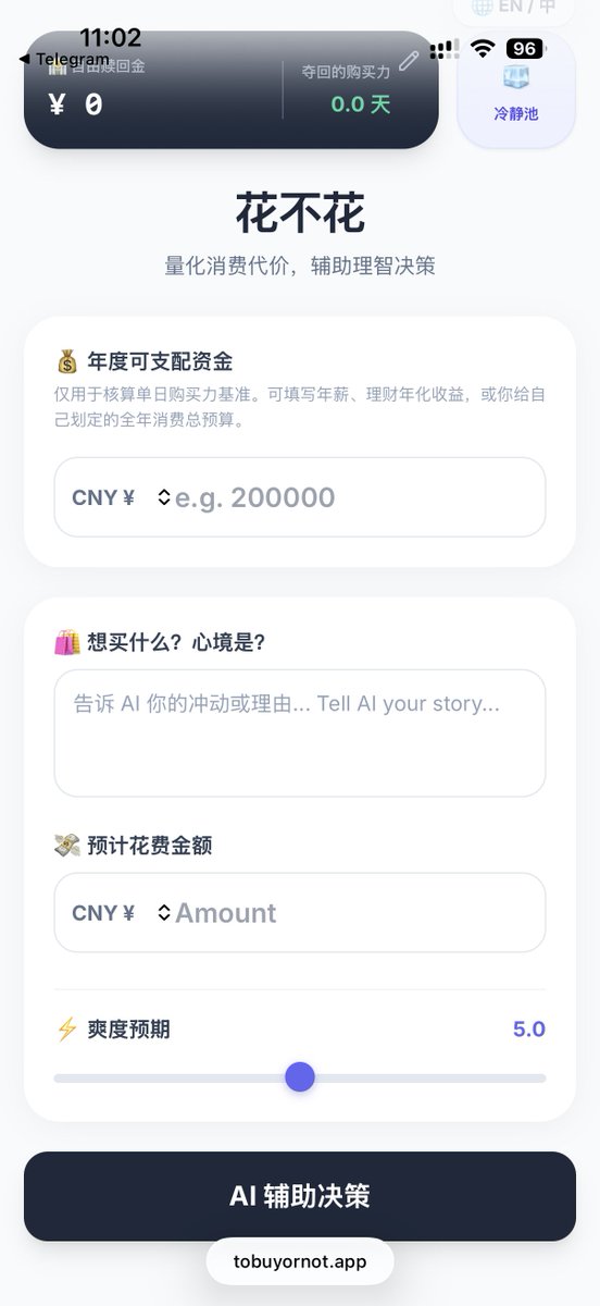 Icey Liu tweet media