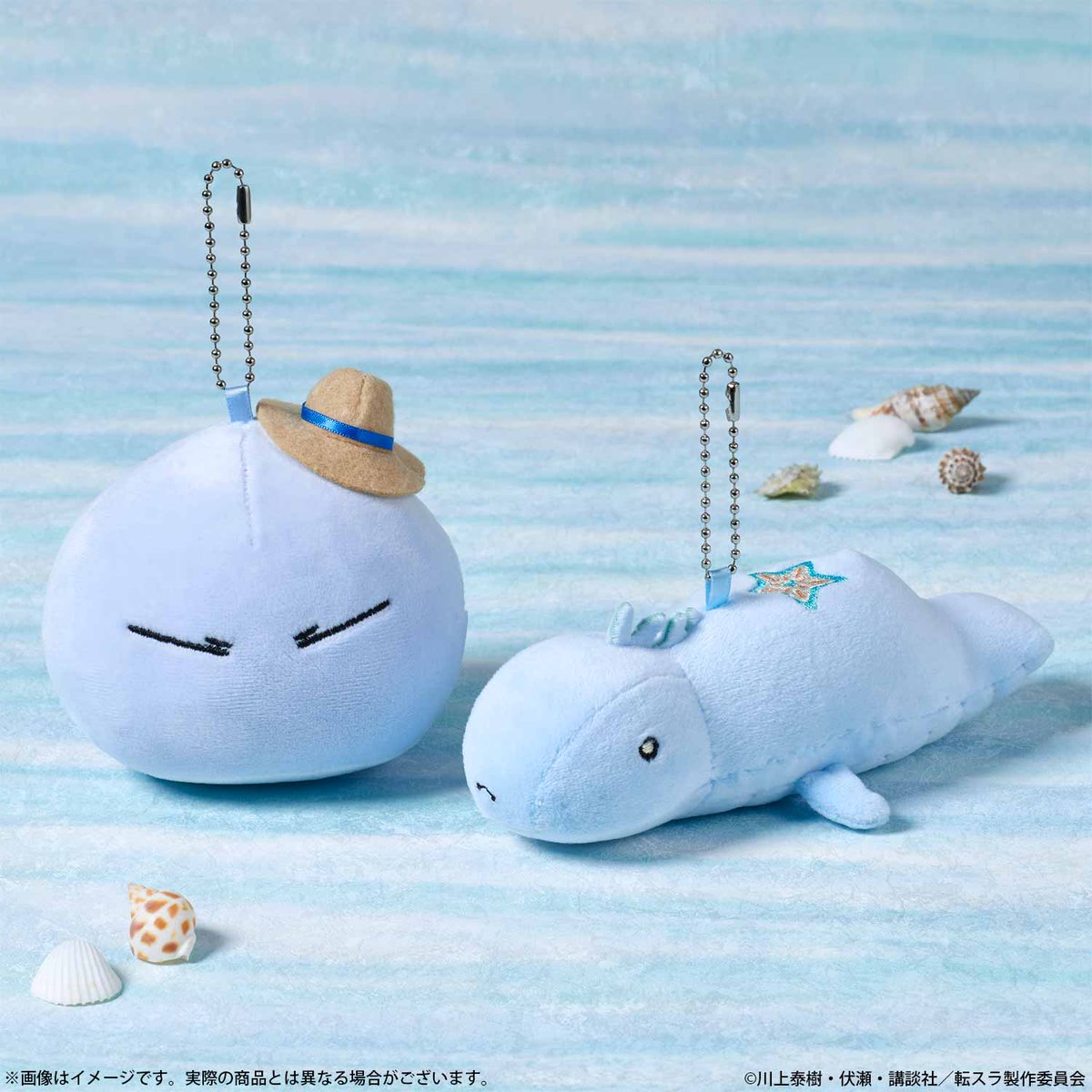 ⑭リムルてのひらmocci 蒼海の涙編ver. ⑮ぬいぐるみマスコット（全2種