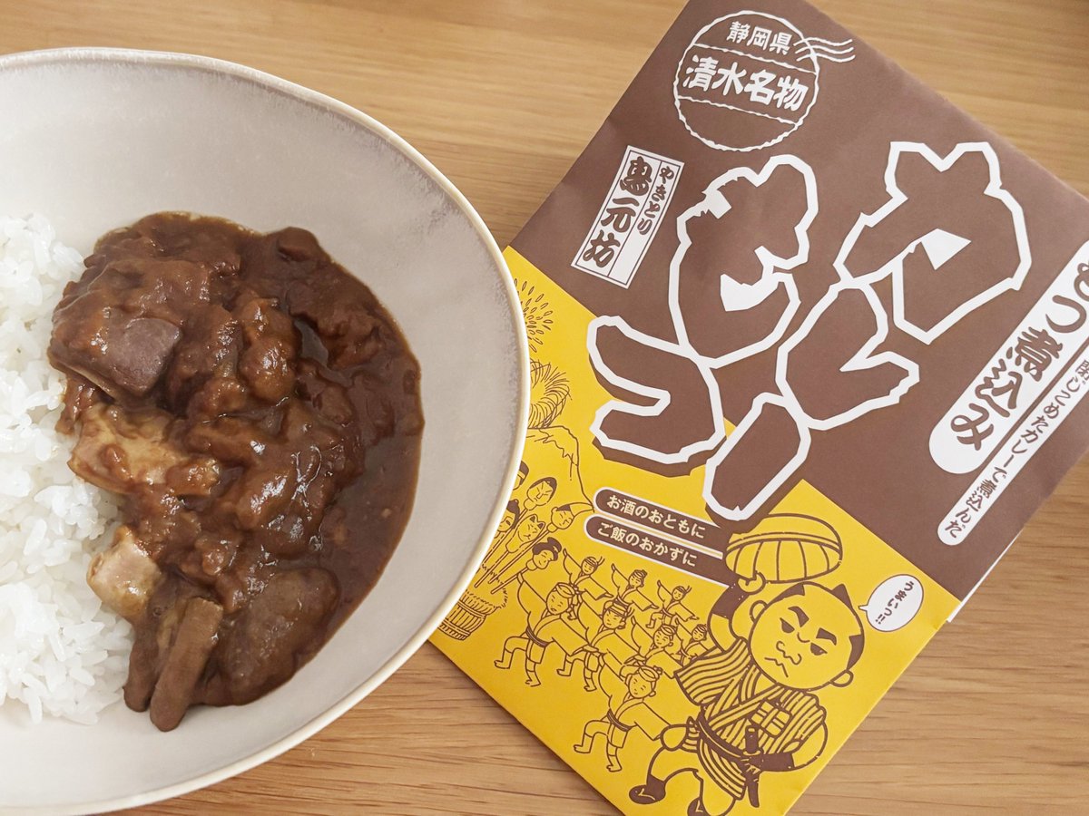 餅月あんこ / Anko Mochitsuki (@ankooq) / Posts / X