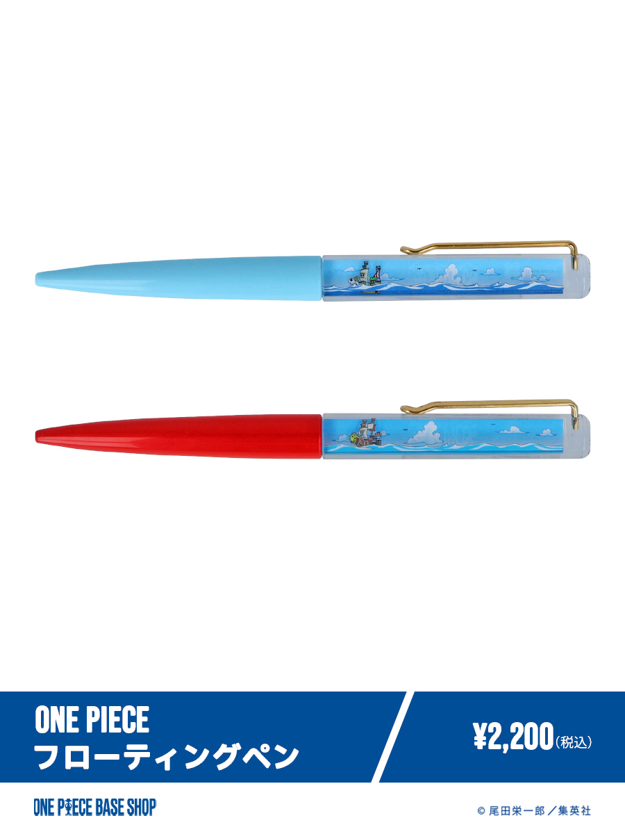 🔷ONE PIECE BASE SHOP商品紹介🔷​ ​ ＝＝＝＝＝No.185＝＝＝＝＝​ ONE