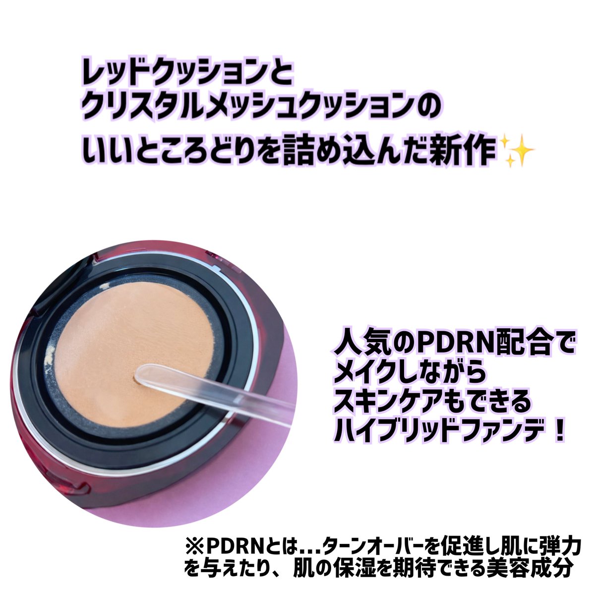 ゆにこ tweet media
