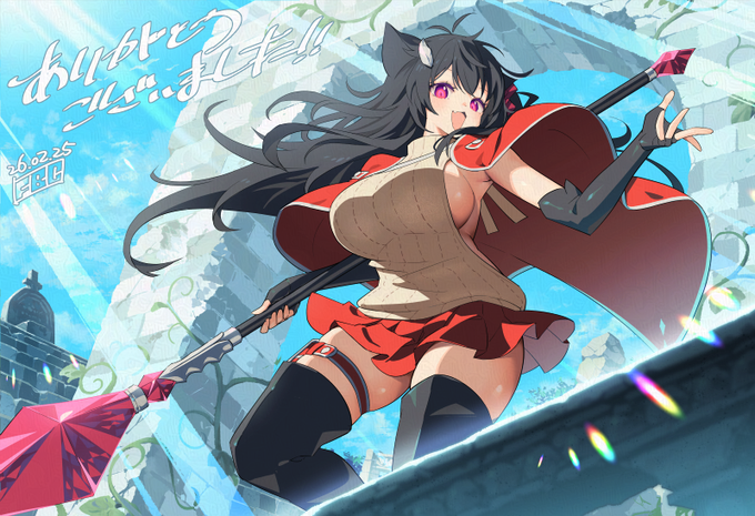 skeb38枚目 猫夜敷・千舞輝(依頼者さんのOC) (1/3) 