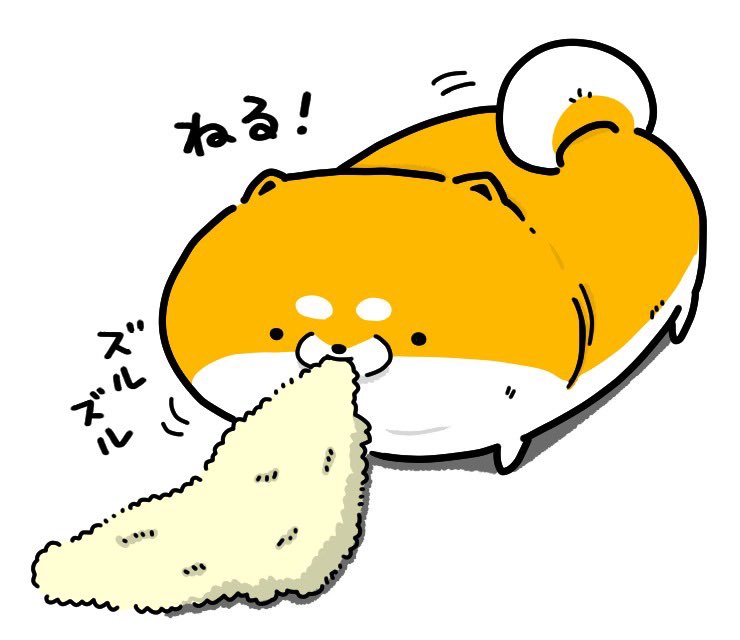 itoshun_illust's tweet photo. 新作LINEスタンプ
『めいっぱいもちお』
明日2/26(木)お昼頃リリースします！
チェケラッチョお願いします
#イラスト #もちお https://t.co/DwJmUkXY3q
