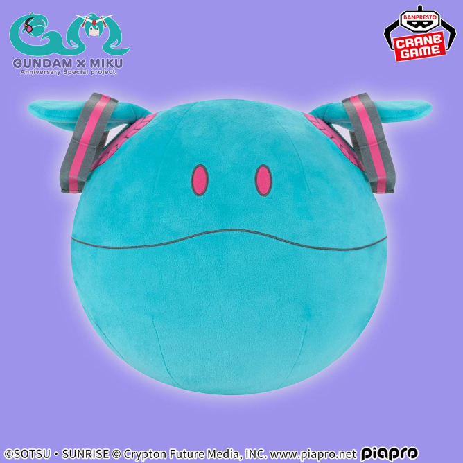 G_Witch_goods's tweet photo. 2026年3月4日（水）より順次登場予定

ガンダム45周年×初音ミク めちゃもふぐっとぬいぐるみ～ハロ～

https://t.co/AHSlvqzioY https://t.co/SuMxHeH280