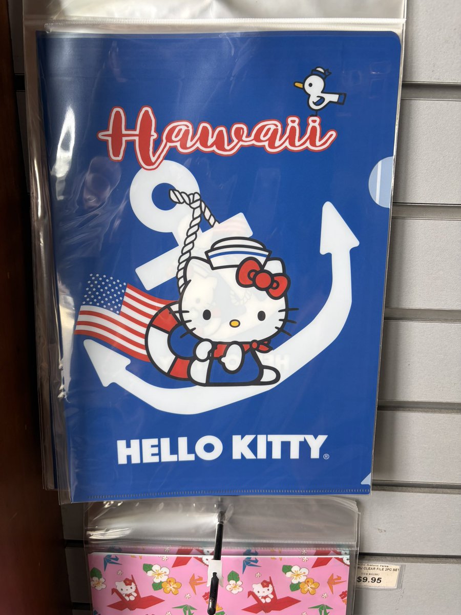 Hawaiine＠ハワイ在住・毎日更新中🇺🇸 (@hawaiine55) / Posts / X