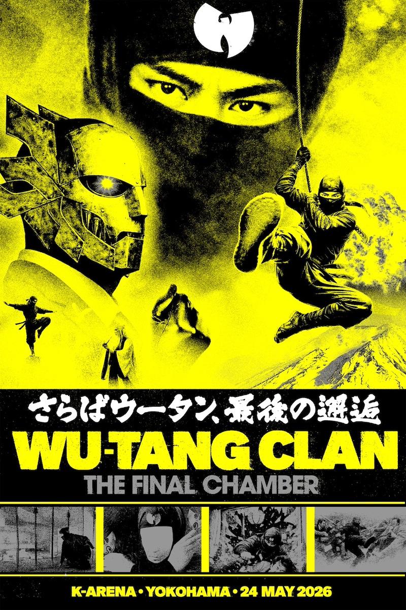 ニュース】ウータン・クラン、最後のツアーの日本単独公演が決定 5月24