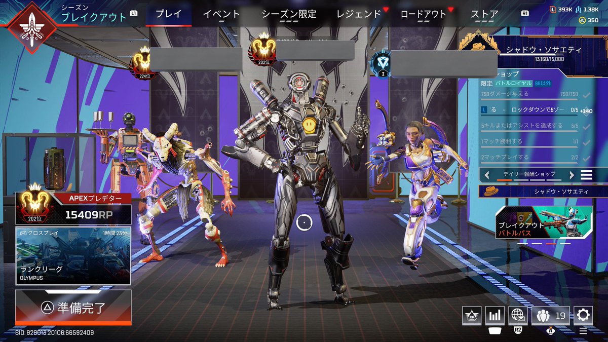 ᗴᗷᗩ tweet media