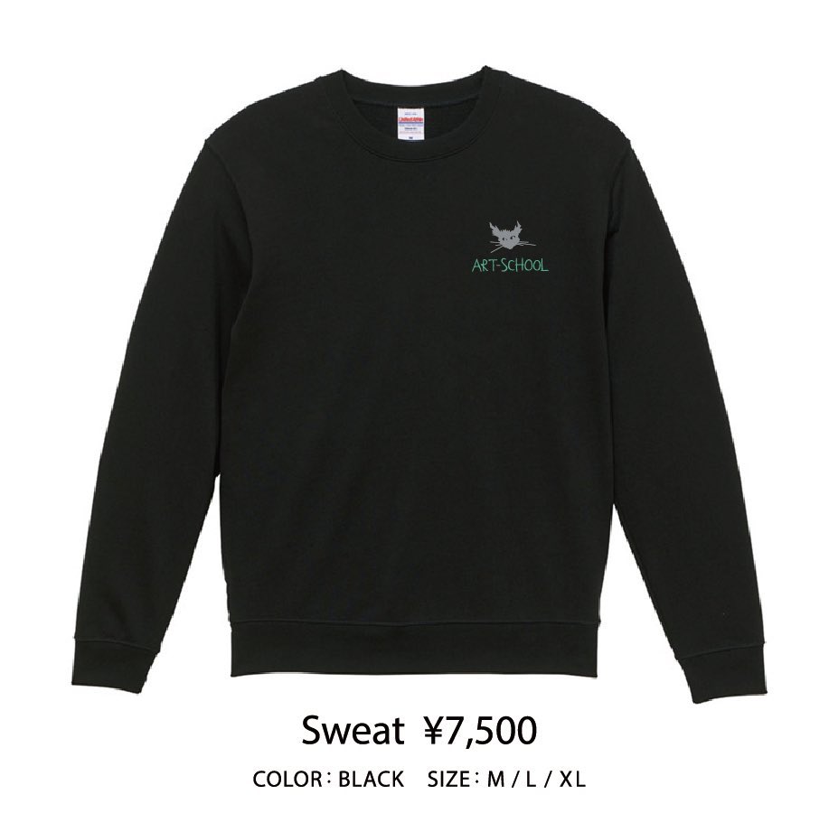 ART-SCHOOL tweet media