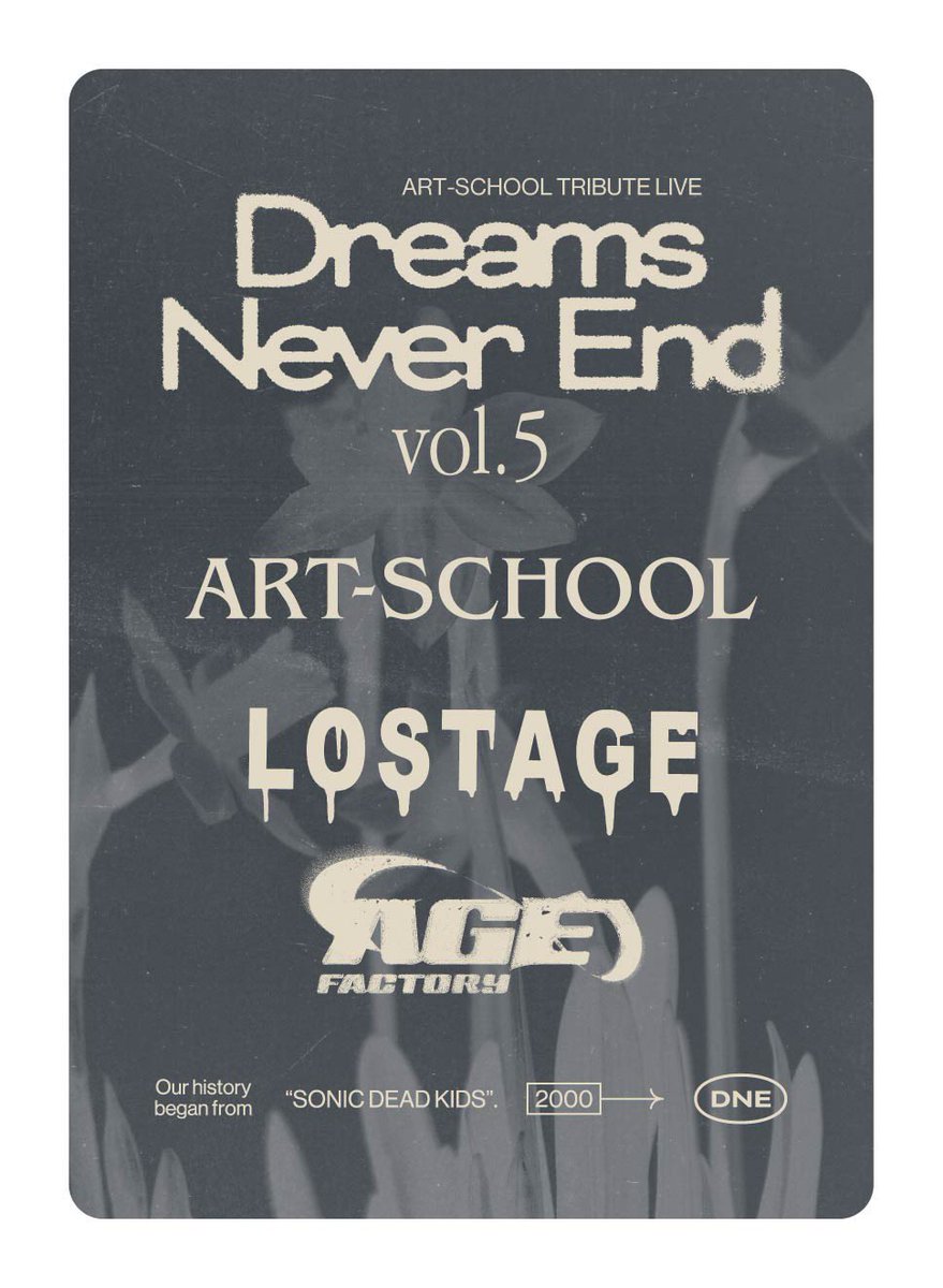 ART-SCHOOL (@ART__OFFICIAL) / Posts / X