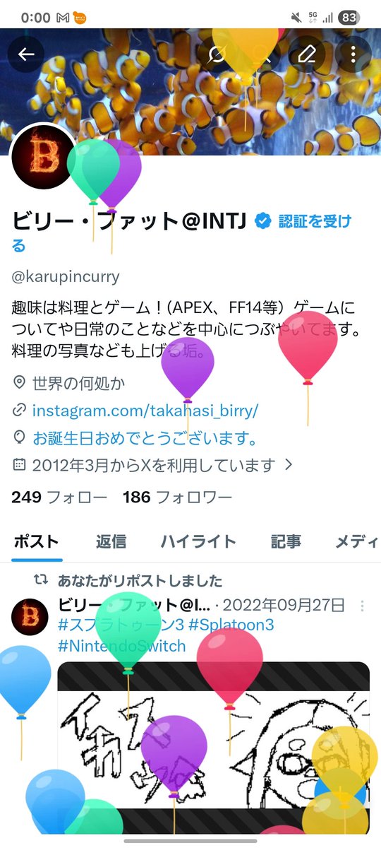 karupincurry's tweet photo. 今年も頑張らず生きていきたい https://t.co/uJcNDvPrWg
