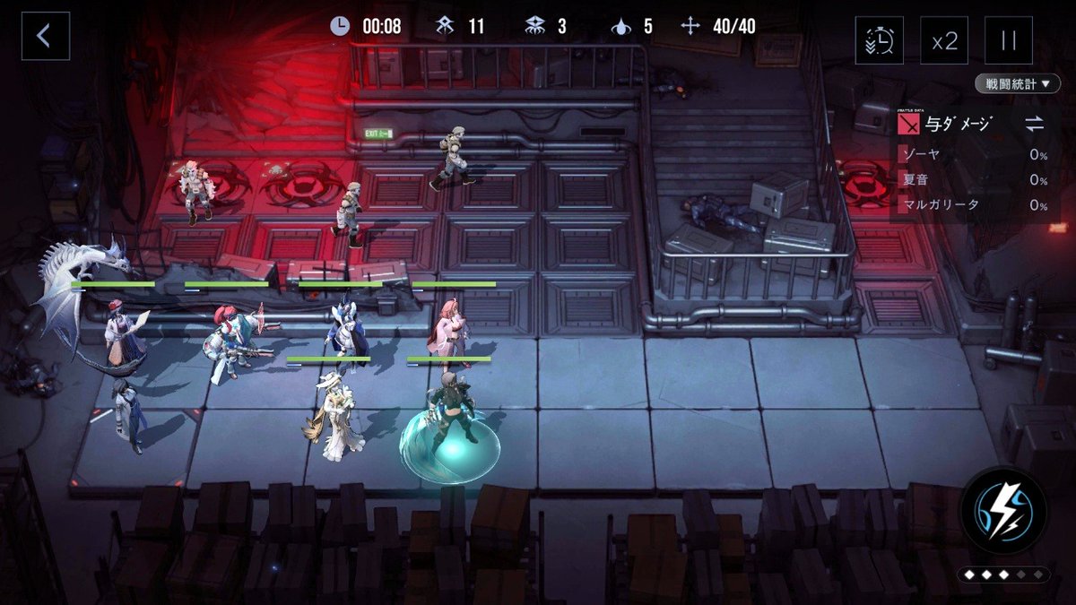 超美形”罪人達”を取り調べられるゲーム『無期迷途』が最近盛り上がってるらしい。抜群のストーリーとキャラは健在、初期やめ勢も納得の遊びやすさ [AD]
automaton-media.com/articles/colum…