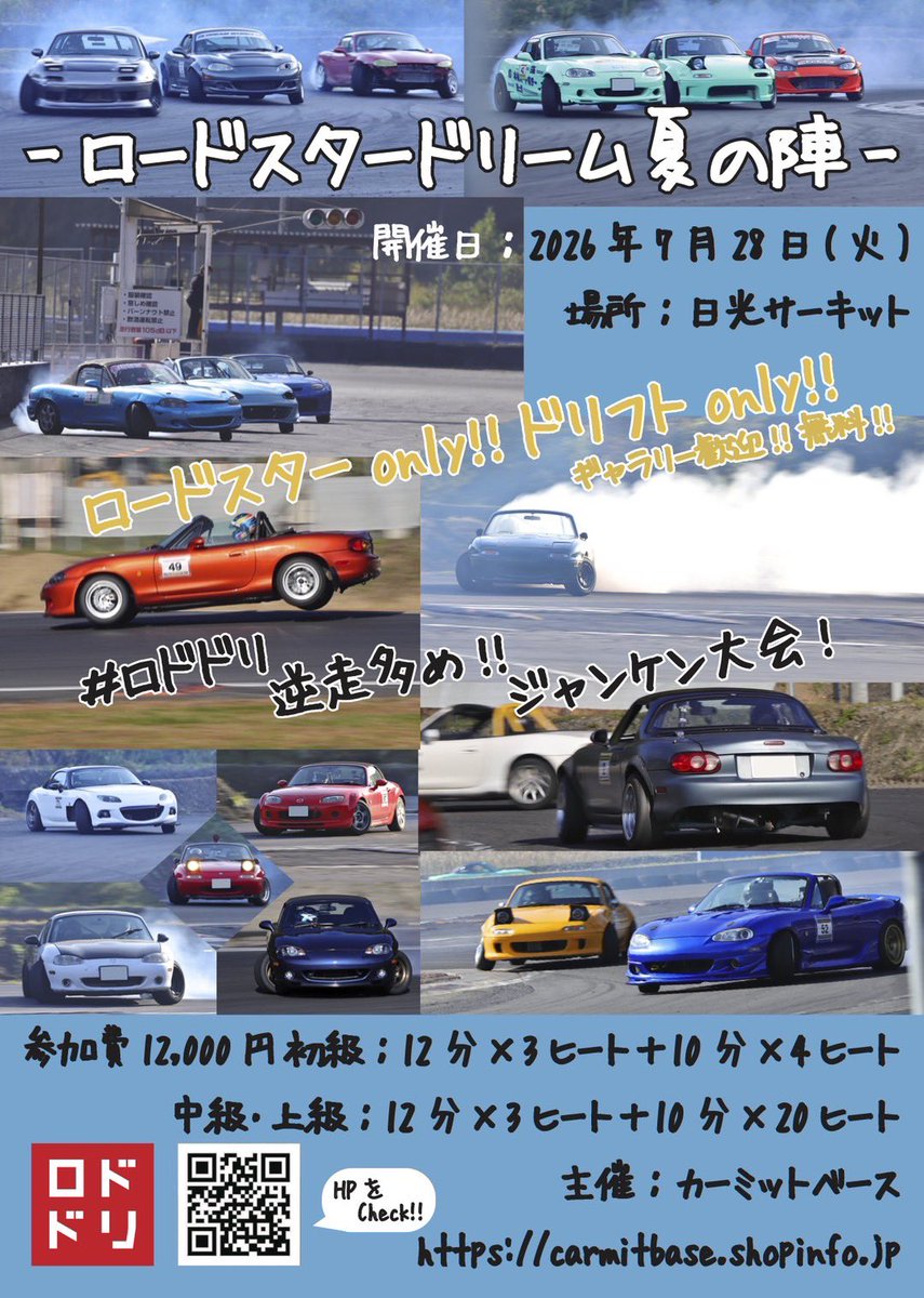 カーミットベース tweet media