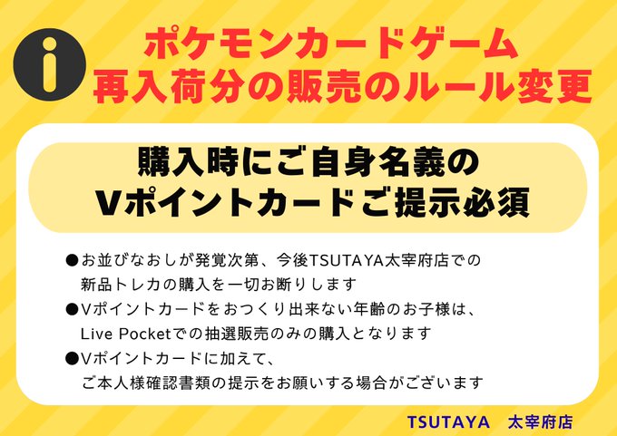 こちらの商品完売致しました。 ご購入ありがとうございました。