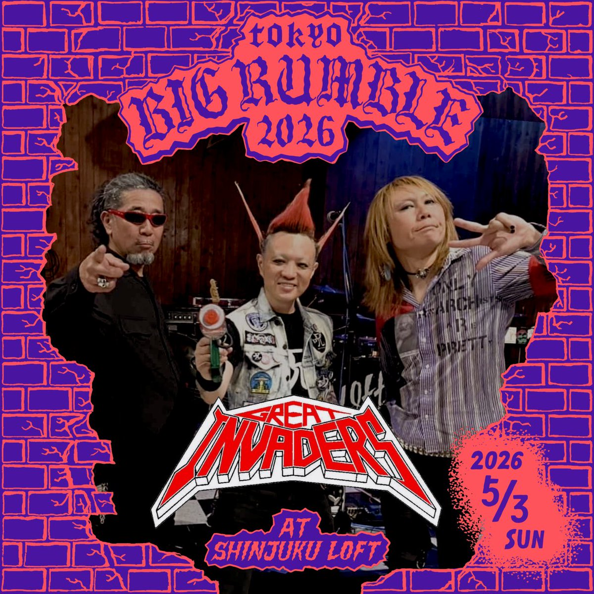 TOKYO BIG RUMBLE 2026