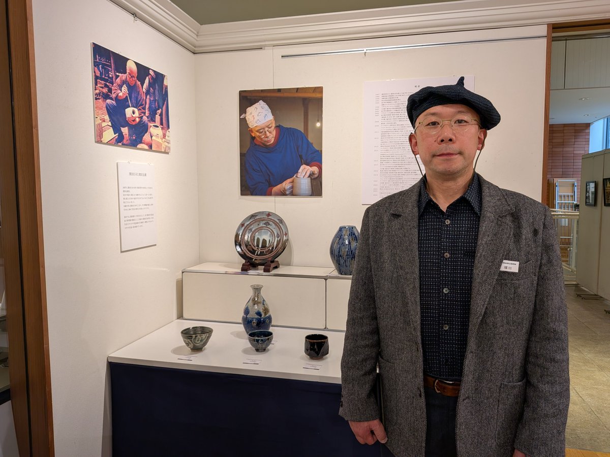 第7回 益子焼の世界】 ▫2026/2/25～3/3 最終日は15時閉場 ▫3F