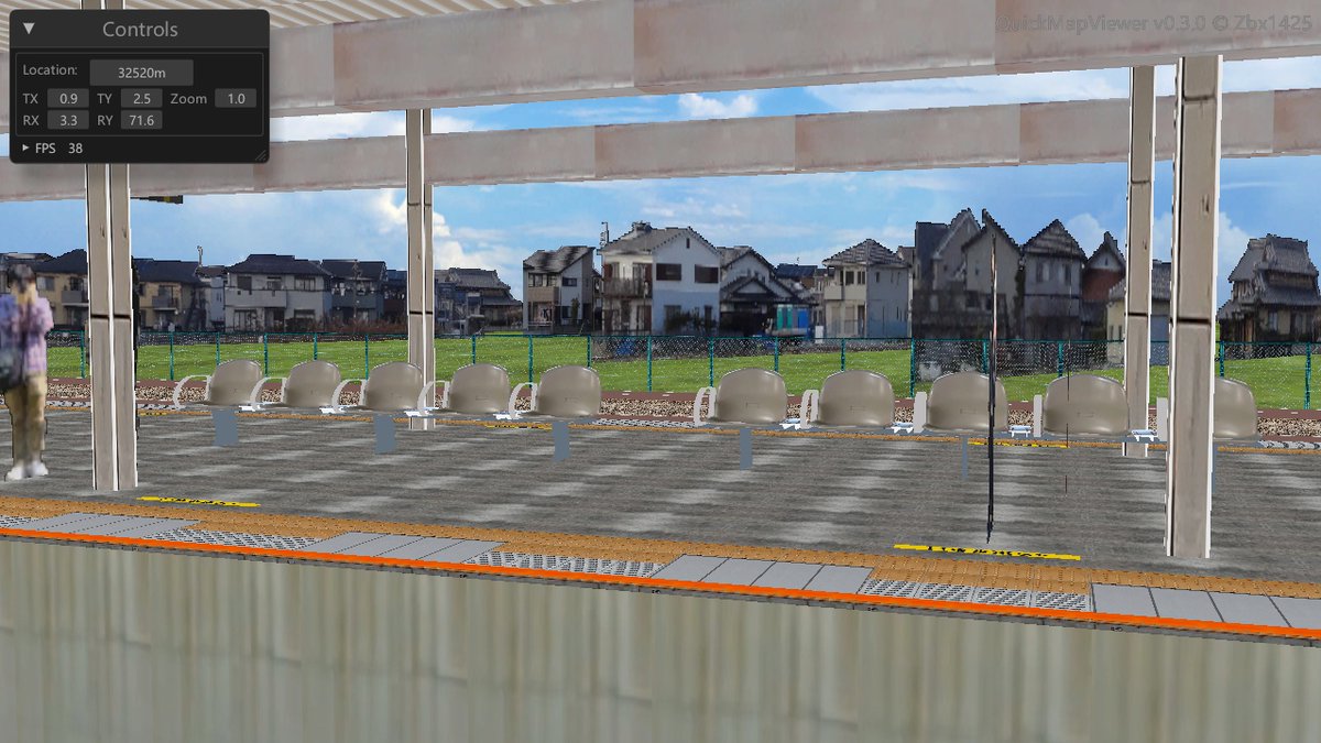 これまでの駅で採用してた2Dベンチを3Dベンチへ置き換え