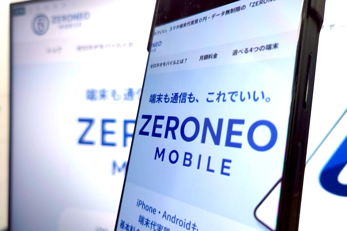 ktai_watch's tweet photo. 新MVNO「ZERONEO MOBILE」（ゼロネオモバイル）が誕生！　スマホ実質ゼロ円でデータ無制限が利用できるヒミツを徹底解説 https://t.co/obKzBjExQG #Sponsored https://t.co/BFCTmHRiJJ