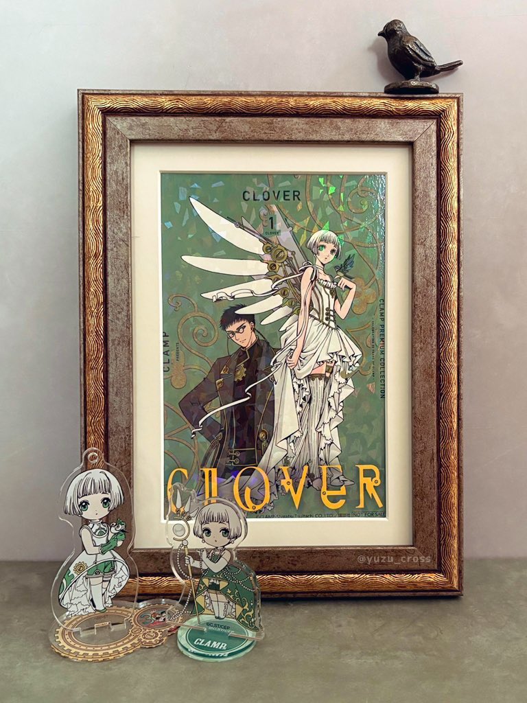 ゆず (@yuzu_cross) / Posts / X