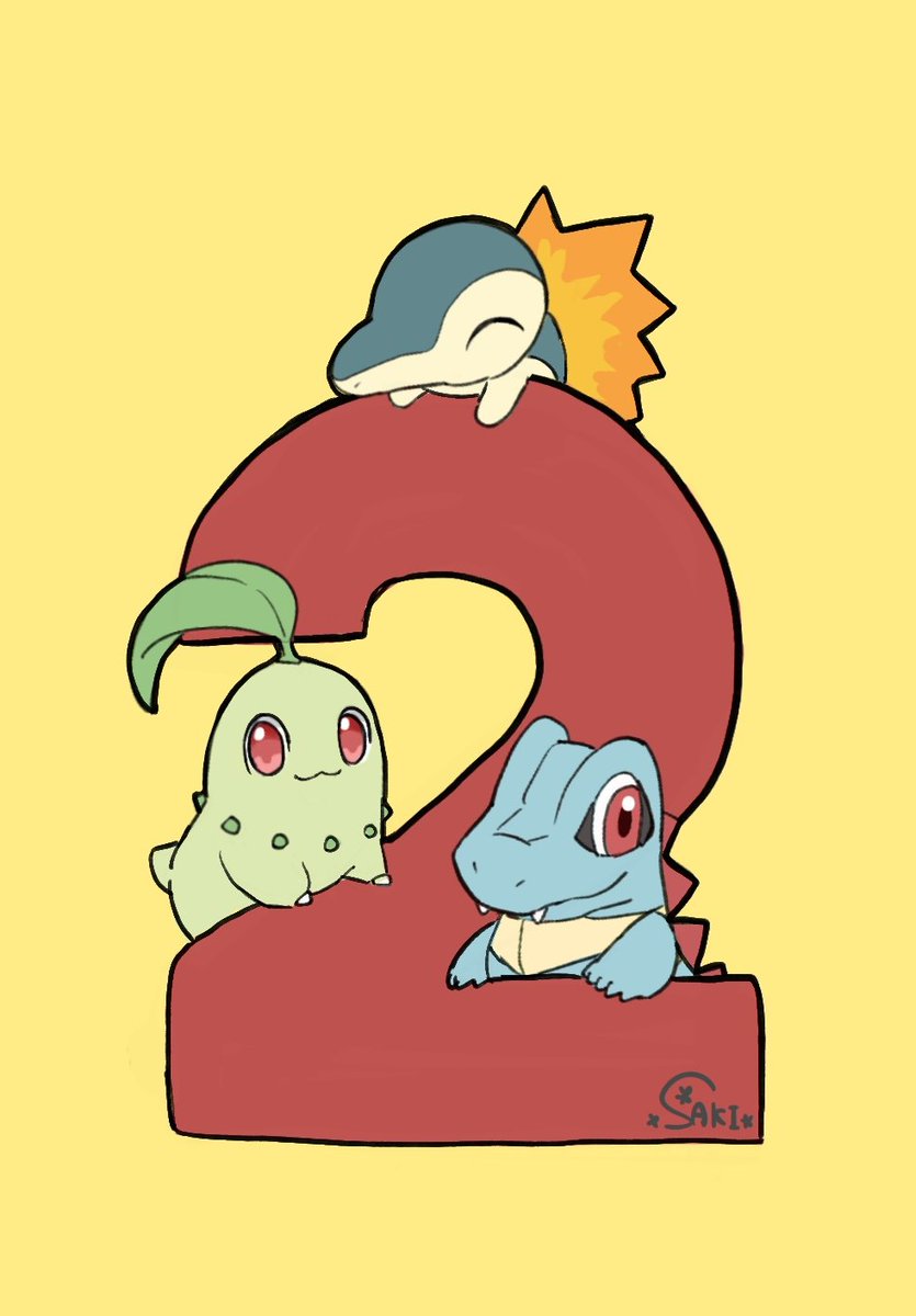 チコリータ ,ヒノアラシ 「ポケモンデーまであと2日!」|*SAKI*のイラスト
