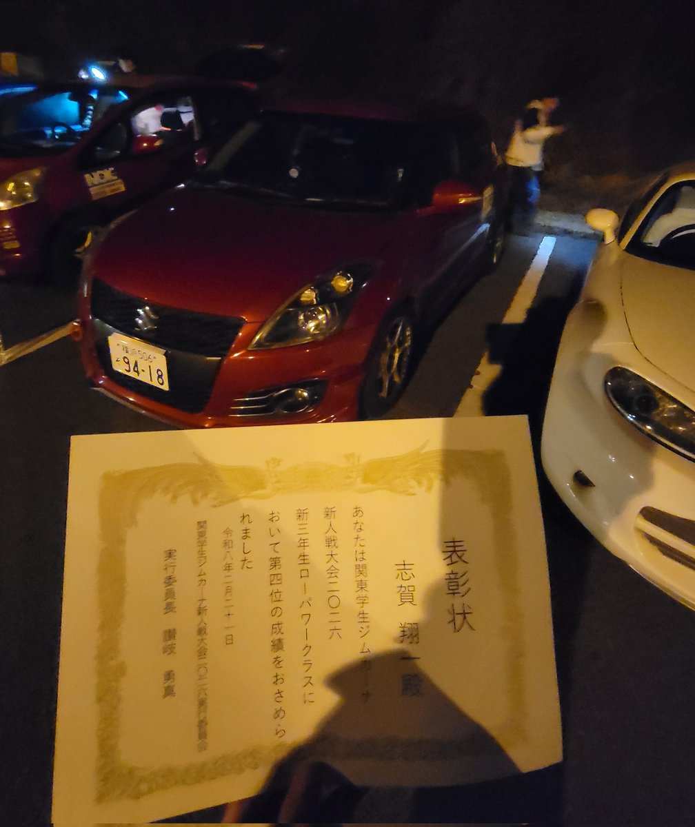 きゅーまる tweet media