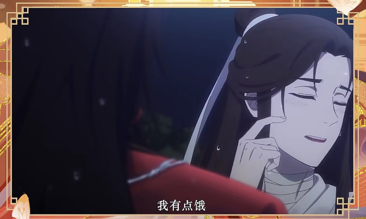 Pining hualian are so precious🥹❤️