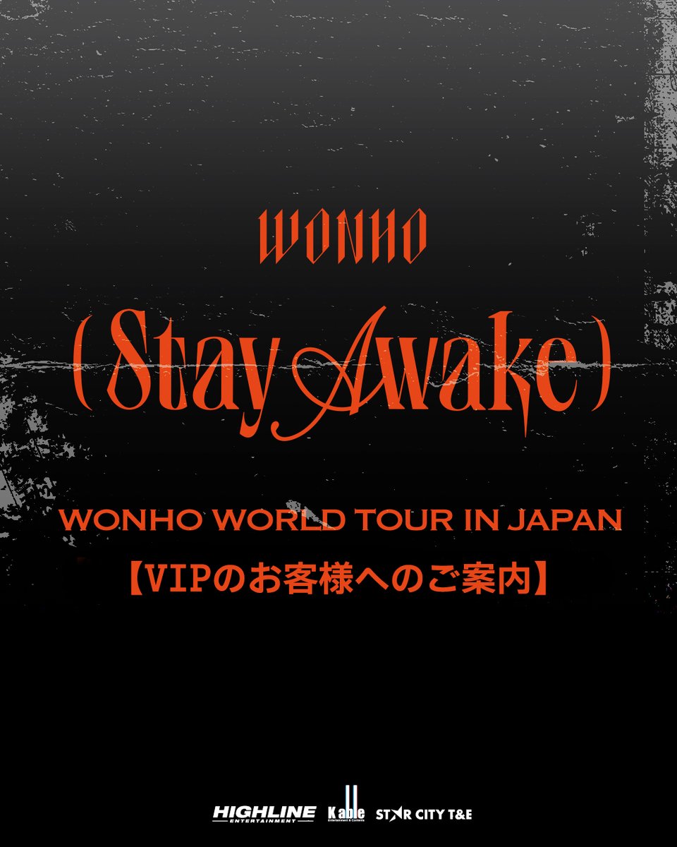 STARCITY T&E tweet media