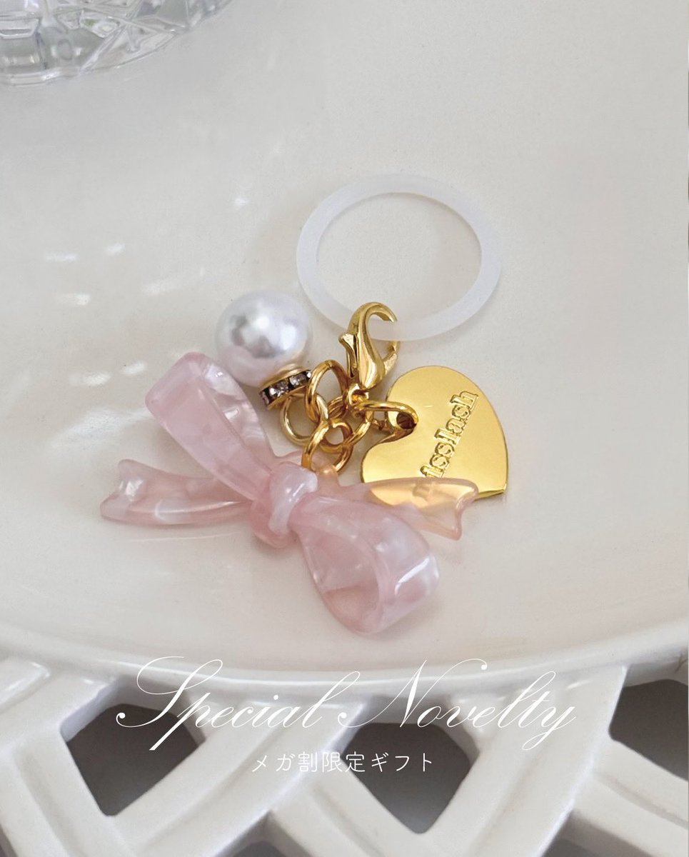 misslash_'s tweet image. ˗ˏˋ #Qoo10メガ割 開催決定📣 ˎˊ˗

🗓 2/27(金) 17時スタート

𝗆𝗂𝗌𝗌 𝗅𝖺𝗌𝗁 では、前回大好評だった
メガ割限定ノベルティを今回もプレゼント🎁💞

⚠️数量限定・なくなり次第終了！

口コミでも話題の「まつ毛美容液」を
ぜひこの機会にチェックしてください🫧

#メガ割 #まつ毛美容液