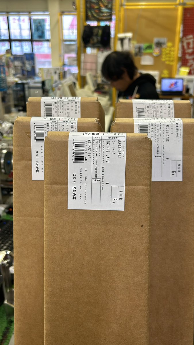 つり吉 tweet media