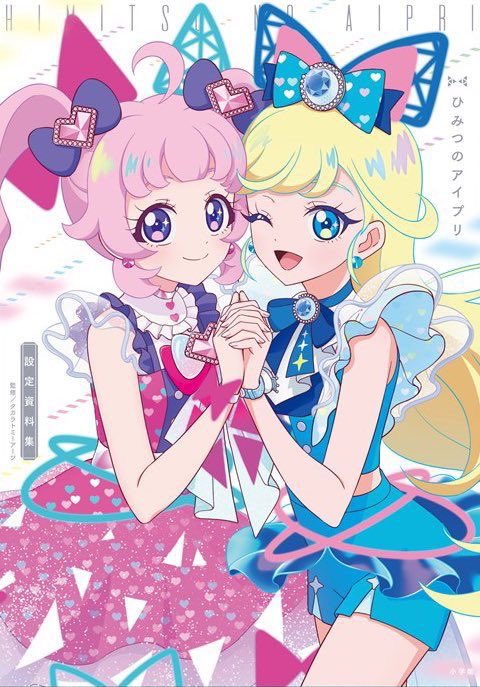 ２月    ２５日   

두니부 성수점 문 열어요 !
잘 부탁드립니다 (⸝⸝◜▿◝⸝⸝) 🍒

⏰ １２ : ００  -    ２０ : ００
📍 서울시 성동구 연무장13길 19 201호
💌 통판 및 모든 문의는 DM 주세요

#굿즈샵 #가챠샵 #성수굿즈샵