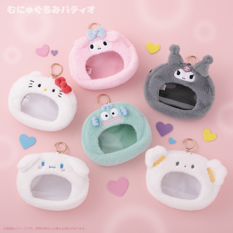 sanrio_oshikatu's tweet photo. ＼⚠️店頭販売開始📣🆕／
むにゅぐるみパティオ「サンリオ♡マルチポーチキーホルダー」、以下店舗にて販売スタート🥹🩷
昨日から販売しているようなので店舗でお迎え予定の人はチェックしてみてね🙆‍♀️

🏙️取り扱い店舗
【東京都】新宿マルイアネックス 3階 カレンダリウム4
【東京都】ラフォーレ原宿 4階
【神奈川県】横浜ワールドポーターズ ２階
【大阪府】あべのキューズモール 3階
【大阪府】梅田EST 1階
【愛知県】名古屋パルコ 東館B1階

👇詳細はむにゅぐるみパティオ公式サイトにて💕
https://t.co/2zTGI2f2zo

#サンリオキャラクターズ #マルチポーチキーホルダー #むにゅぐるみパティオ