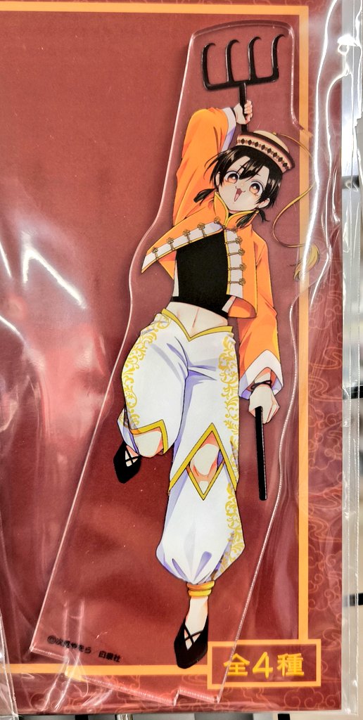 コーナー紹介】 昨日よりPOP UP SHOP開催中の 『 #拷問バイトくんの